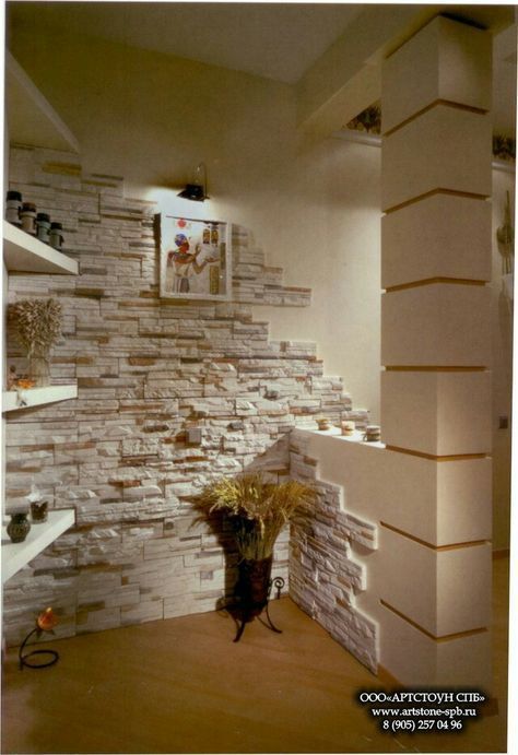 Podívejte se, co dokáže kamenný obklad v interiéru – stačí ho dát jen na jednu stěnu