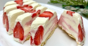 Domácí báječná jahodová zmrzlina – Jen ze 3 ingrediencí! Domácí báječná jahodová zmrzlina - Len ze 3 ingrediencí!