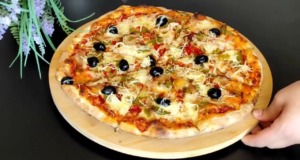 Upečte si vlastní kulinářskou legendu: Recept na dokonalou domácí pizzu! Upečte si vlastní kulinářskou legendu: Recept na dokonalou domácí pizzu!