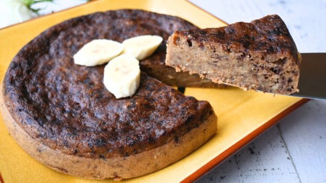 Zdravé mlsání: Vyzkoušejte tento chutný, banánový dort připravený v páře!