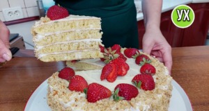 Smetanový dort s jahodami a kondenzovaným mlékem – snadný recept bez trouby Smetanový dort s jahodami a kondenzovaným mlékem – bez pečení